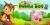 Zariba Ltd Bubble Zoo 2